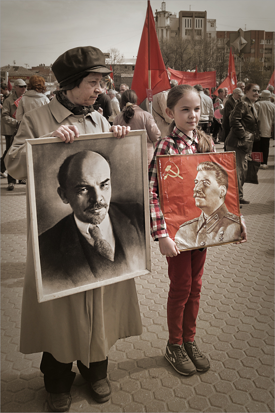 Такой у нас Первомай