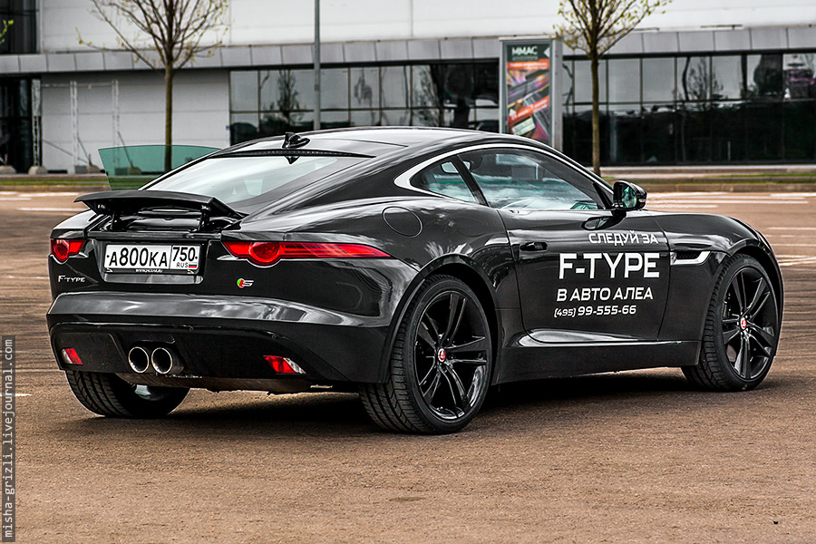 F-type