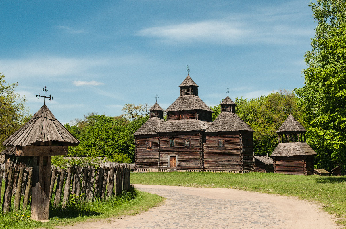 Берендеевка