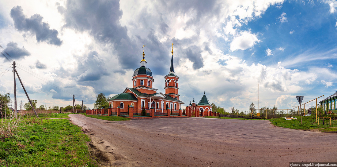 Церковь Илии Пророка в Кершинских Борках