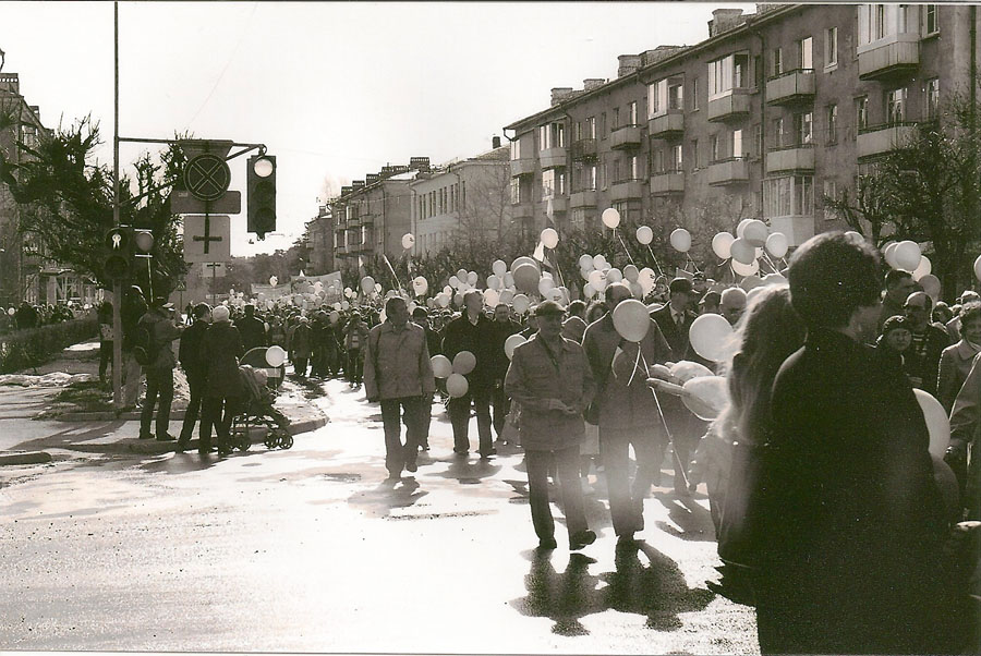 Первомай