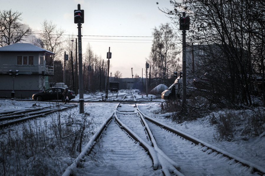 Холодно