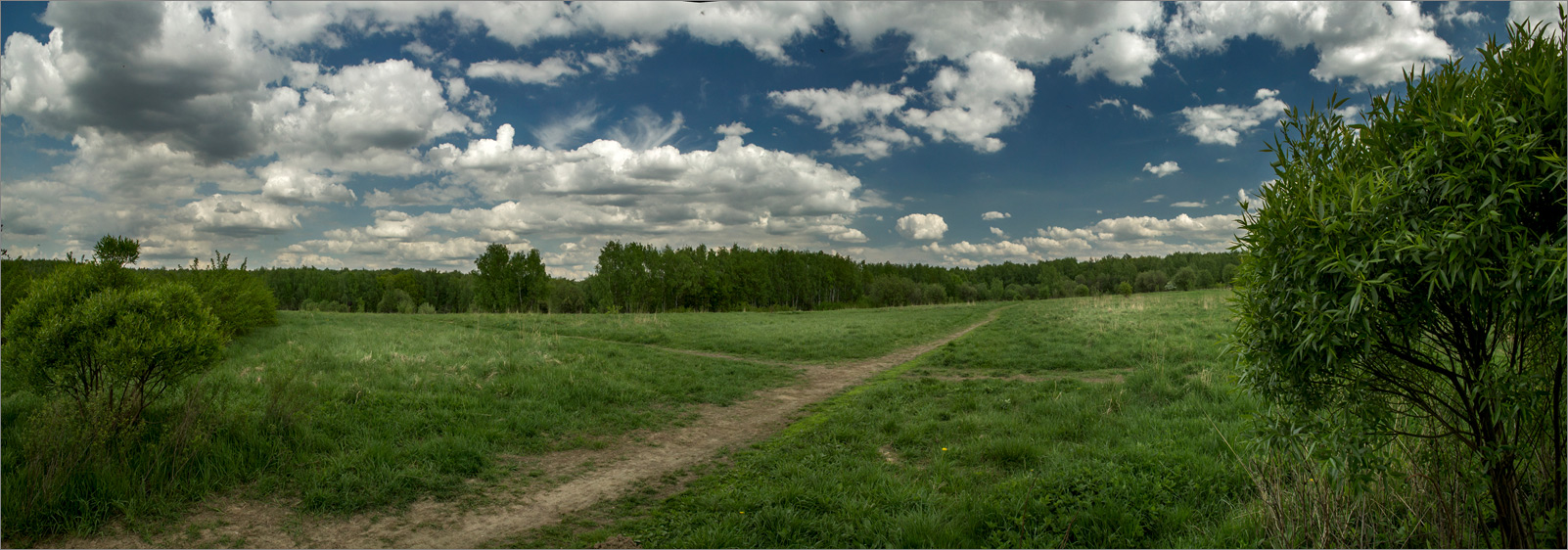 перекрёсток