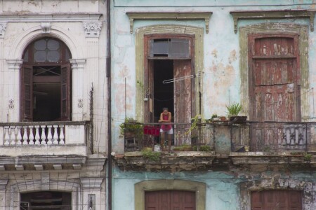 Старая Гавана