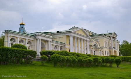 Усадьба