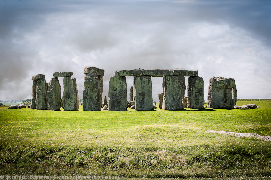 Stonehenge