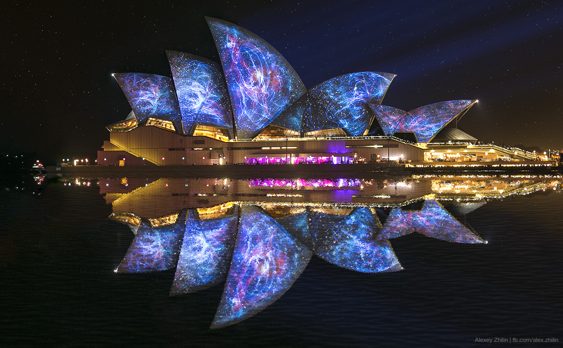 Vivid Sydney