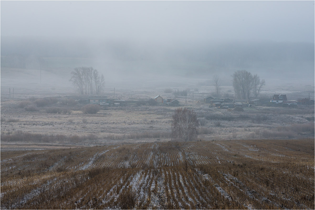 Поздней осенью