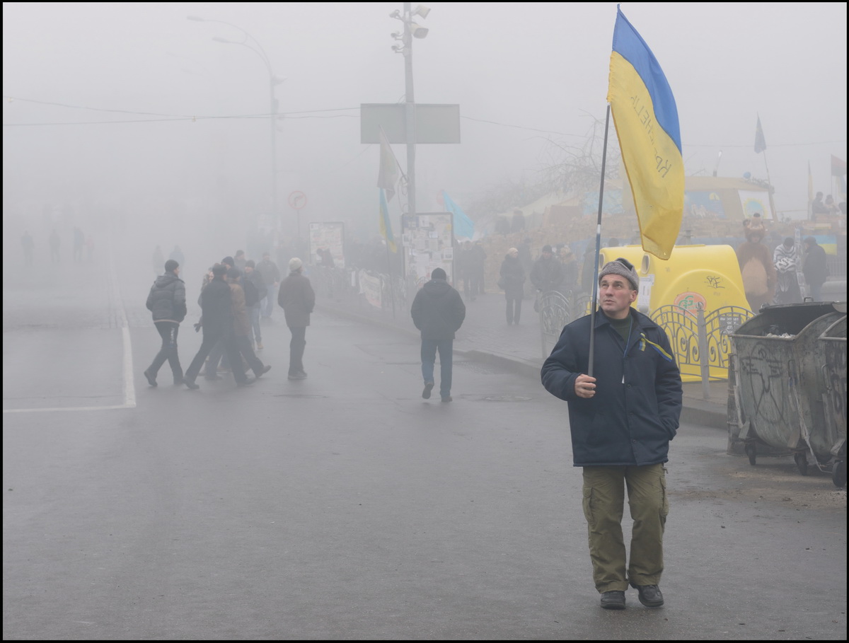 туманная перспектива