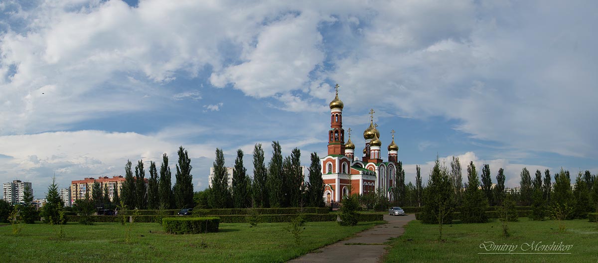 Омск. Христоворождественский собор. Панорама