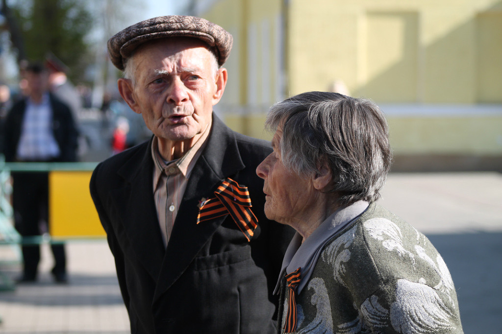 спустя 68 лет