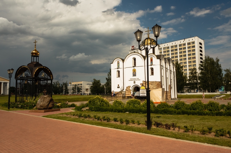 Небо над городом