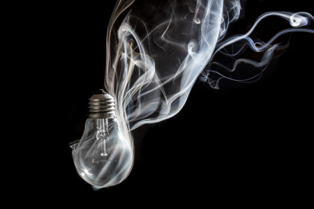 Перегорели