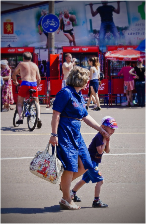 Мам,пошли дальше,там интереснее будет!