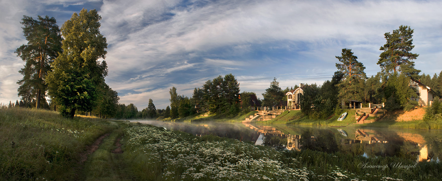 The Lake House