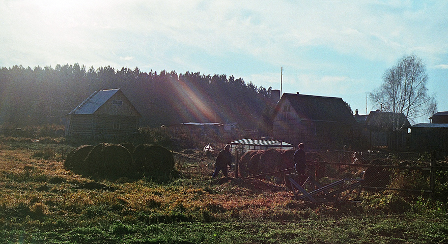 були на селi