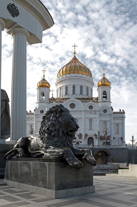 Московская осень