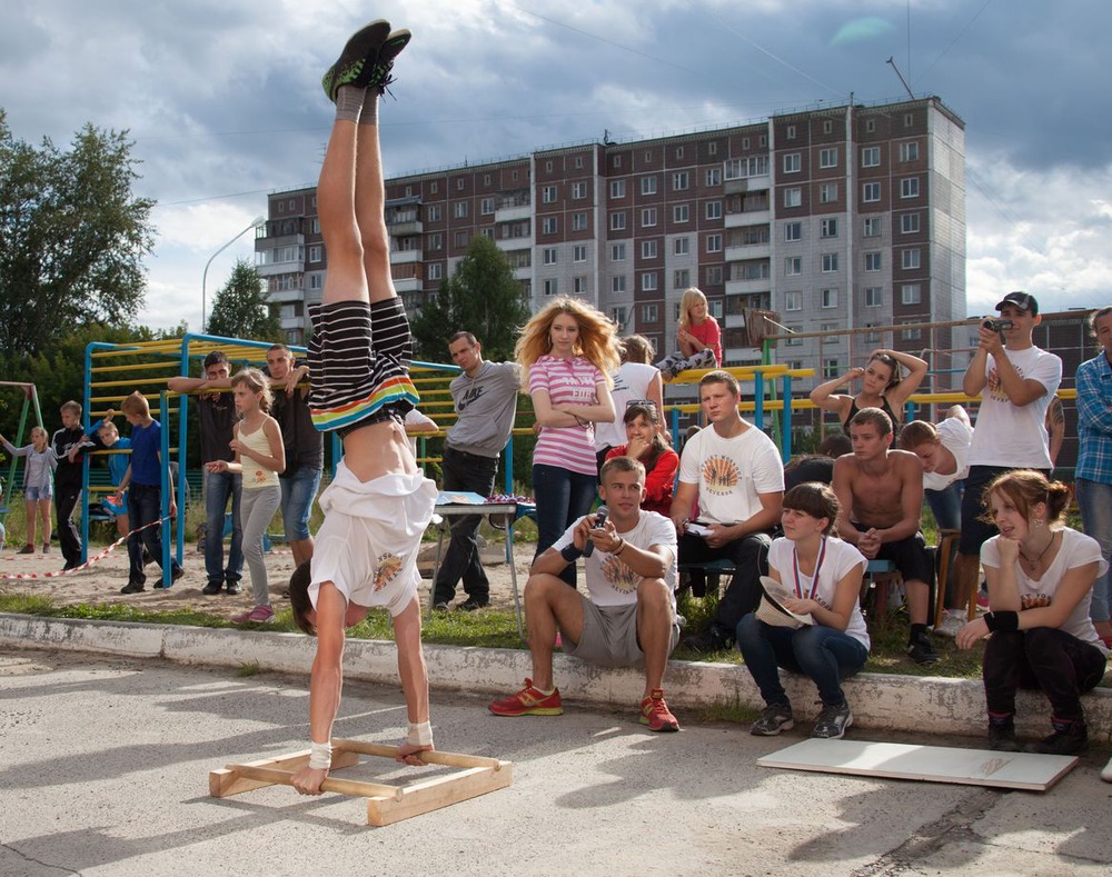 Street workout