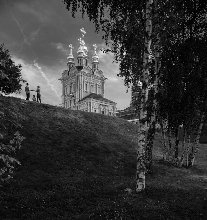 Городское...