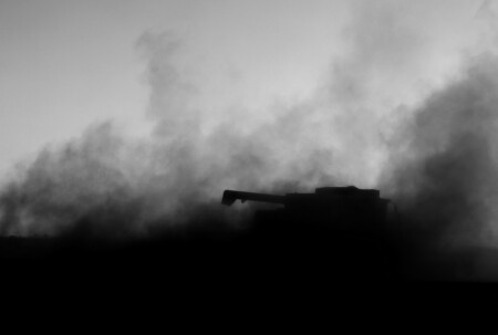 Уборочная страда