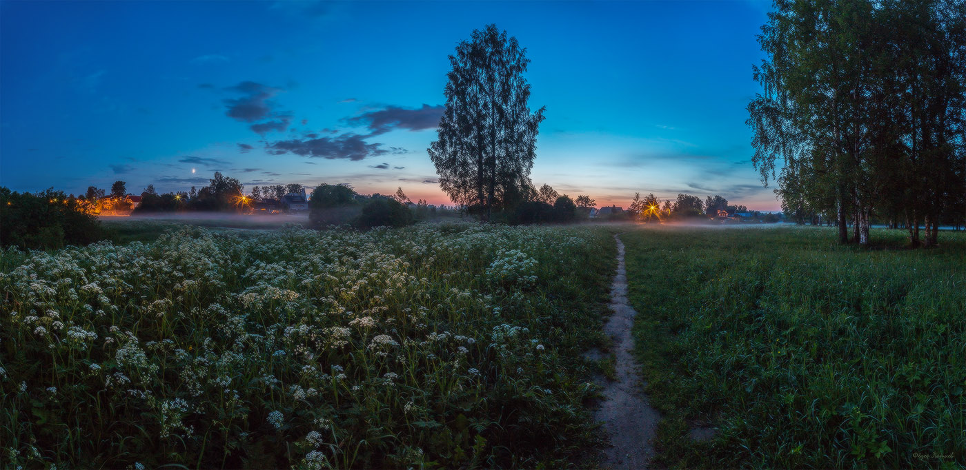 Ночная прогулка.