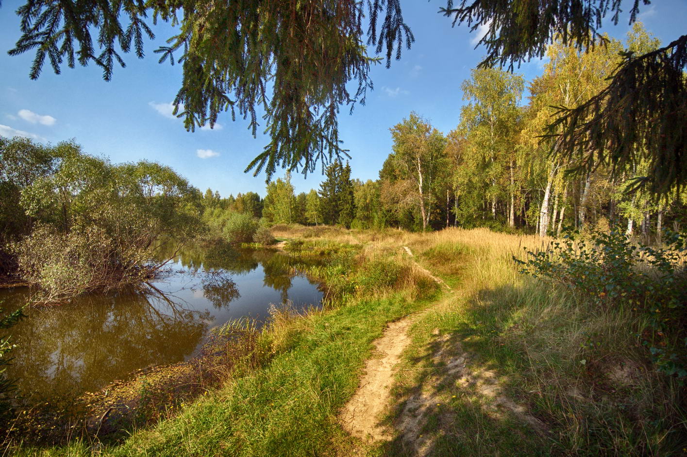 Уходим в осень