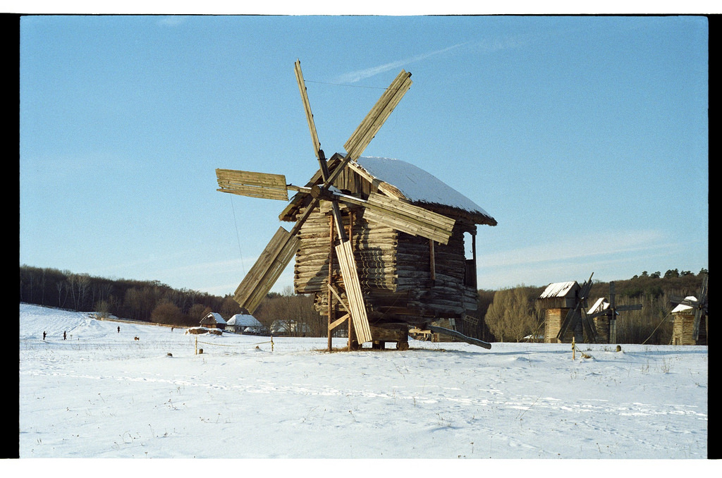 Аэродром