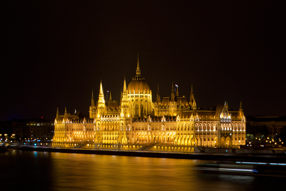 Венгерский Парламент