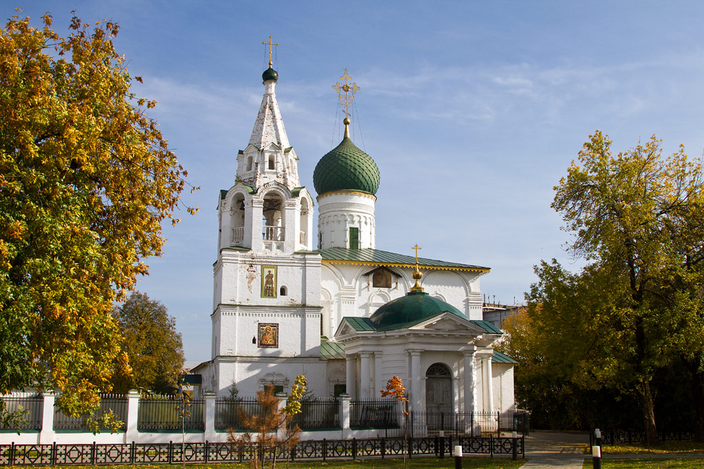 Осенний взгляд