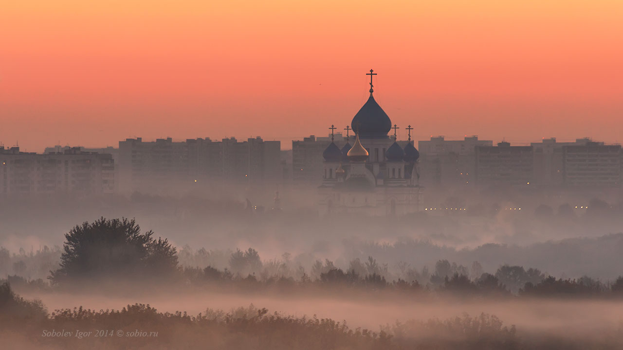 Городское утро