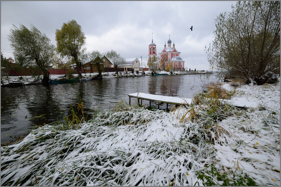 Первый снег в устье Трубежа