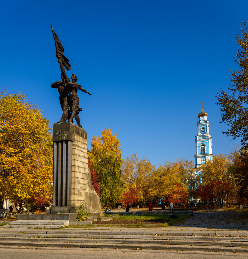 Осень в городе