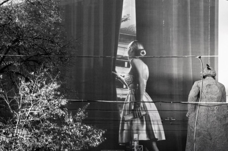 Театральная площадь