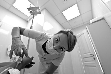 Сейчас Вам будит больно...