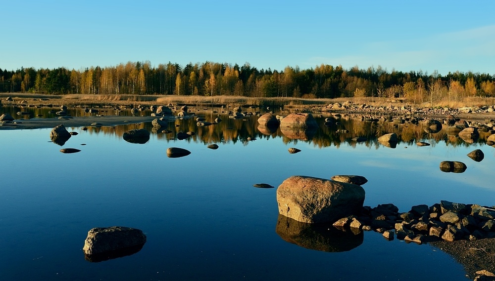 Осень