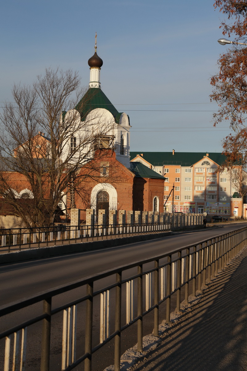 ДАНКОВ