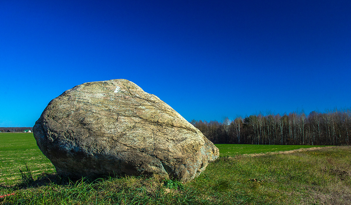 Валунчик