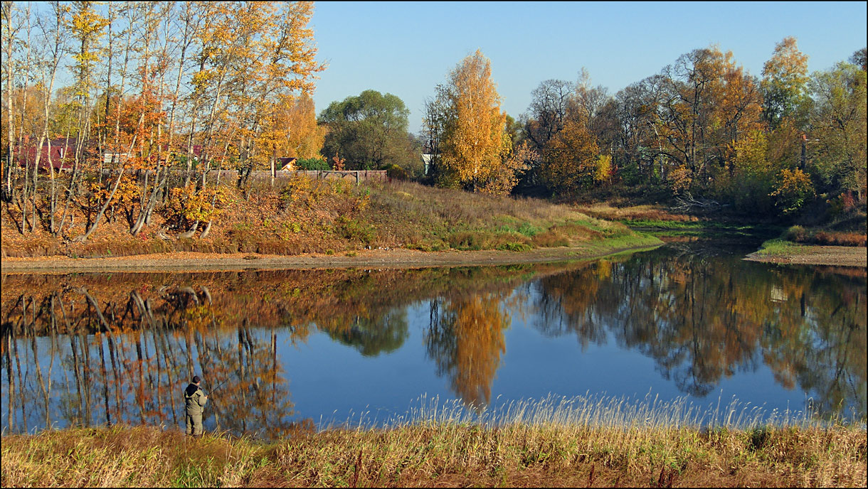 Осенняя рыбалка