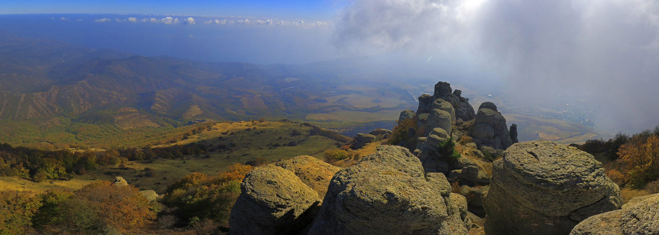 Южный Берег Крыма