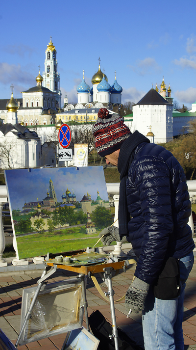 художник иллюзионист