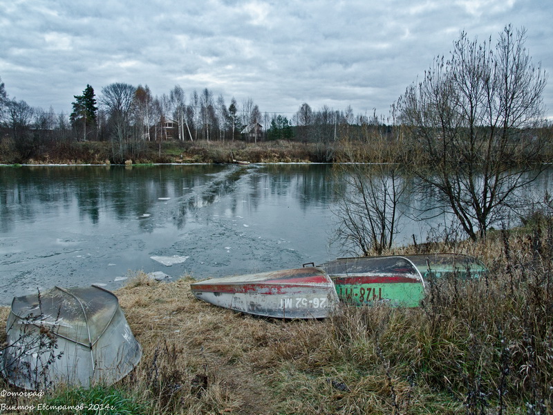 Осенний берег.