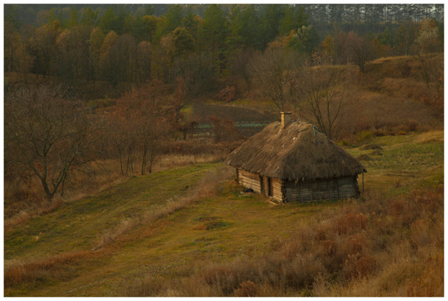 Осень