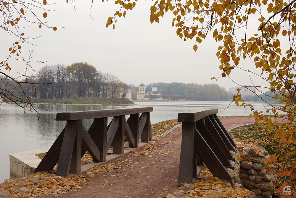 осень,Кусково