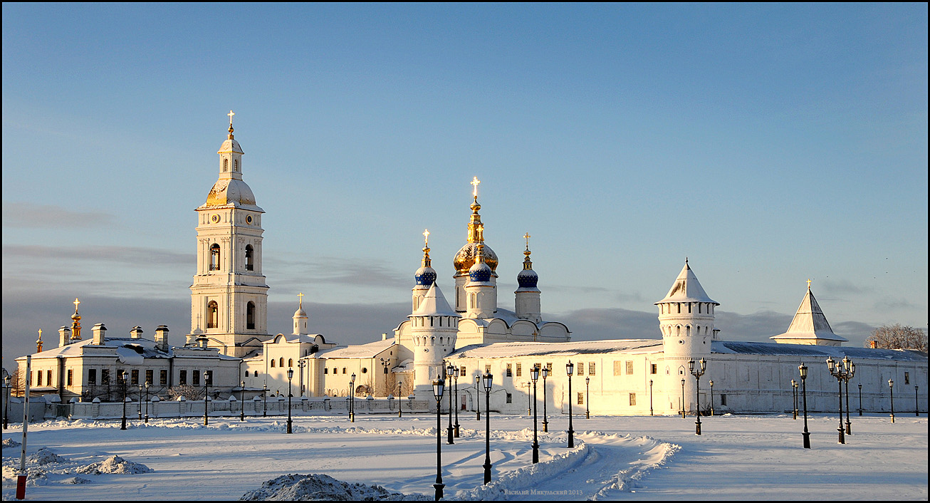 Тобольский Кремль