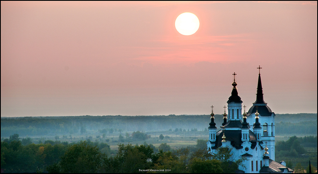 Закат