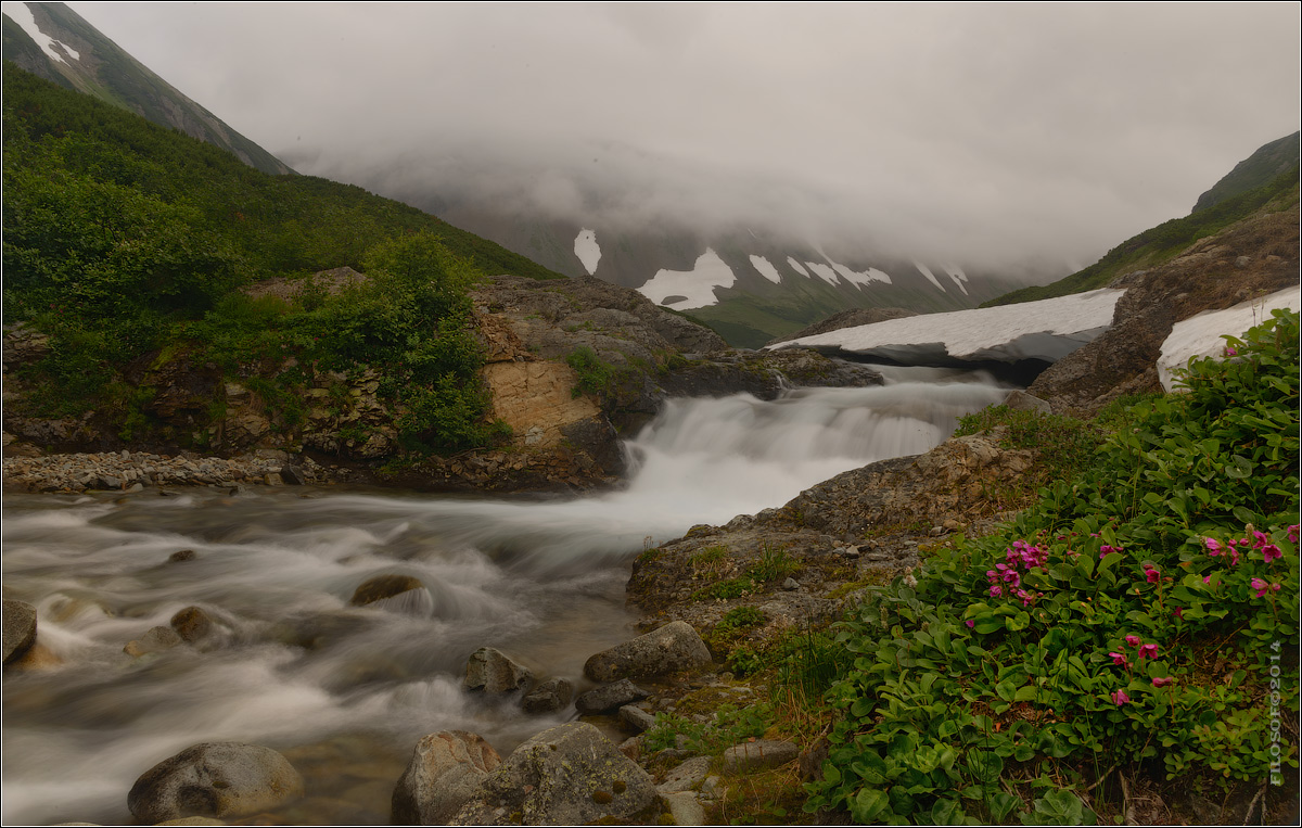 Russia. Kamchatka.