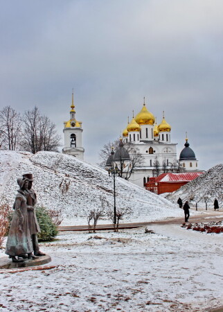 г. Дмитров.