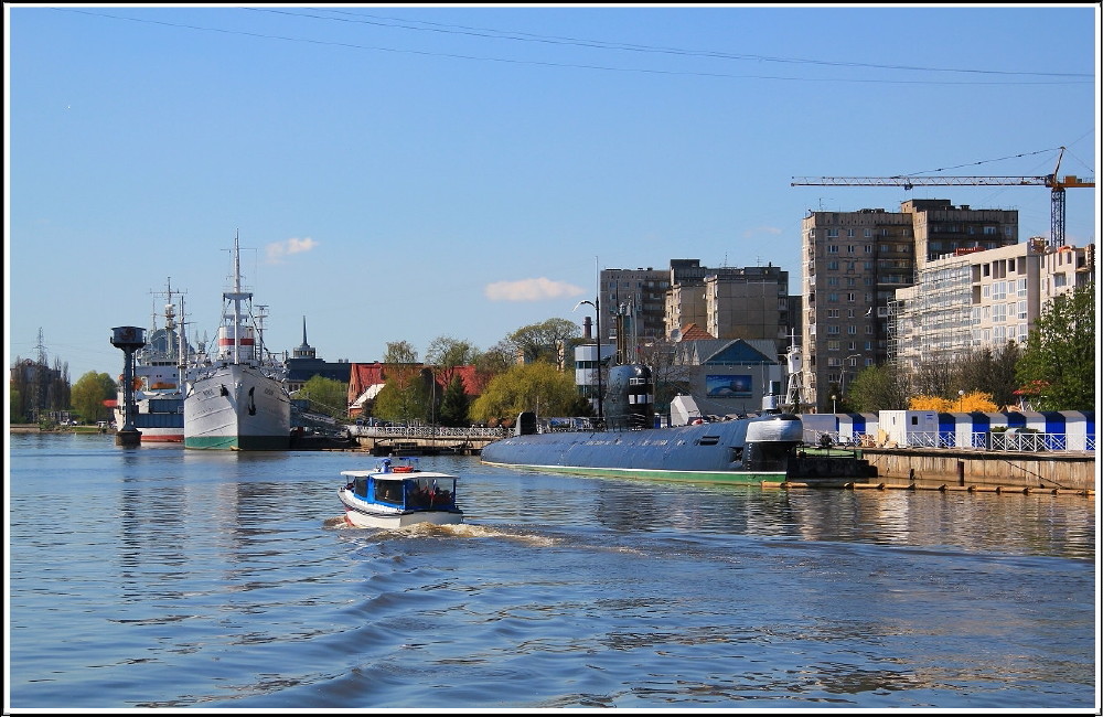 У причала музея Мирового океана