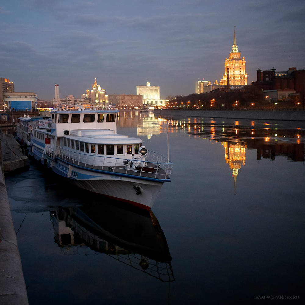 Краснопресненская набережная Москвы