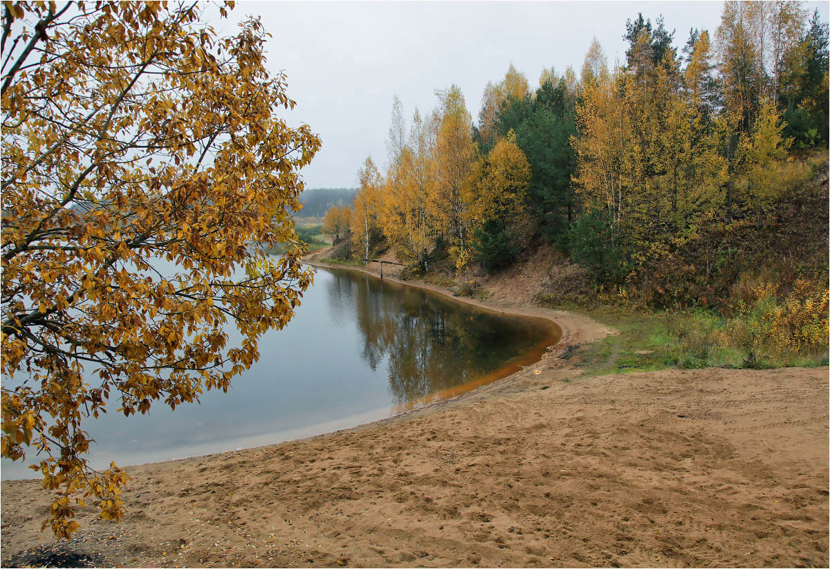 Осенний хоровод